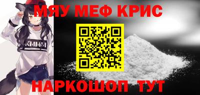 дистиллят марихуана Дубна