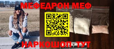 дистиллят марихуана Дубна