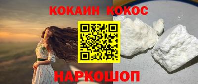 дистиллят марихуана Дубна