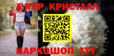 дистиллят марихуана Дубна
