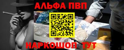 метадон Донской