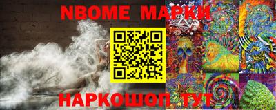 дистиллят марихуана Дубна