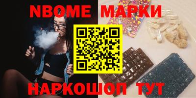 метадон Донской