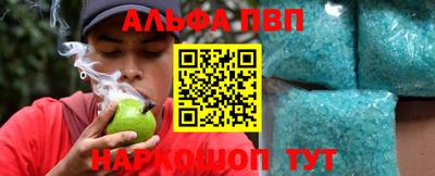 метадон Донской