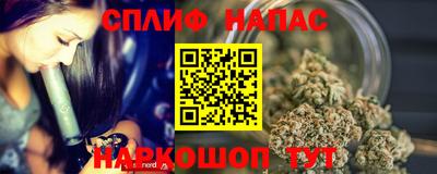 дистиллят марихуана Дубна