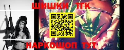 дистиллят марихуана Дубна