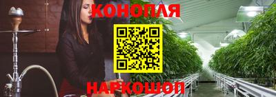 дистиллят марихуана Дубна