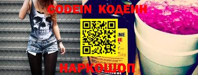 метадон Донской