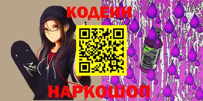 метадон Донской
