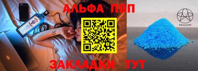 дистиллят марихуана Дубна