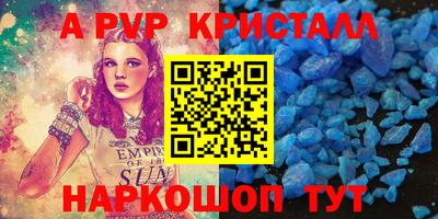 дистиллят марихуана Дубна