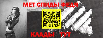 соль курить ск Донецк