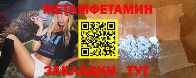 дистиллят марихуана Дубна