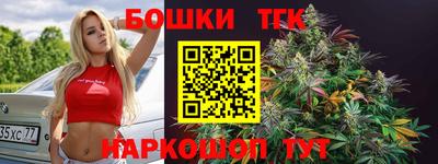 метадон Донской