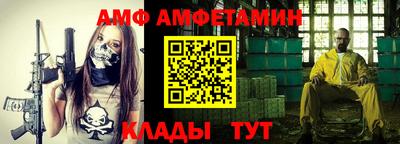 метадон Донской