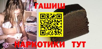 метадон Донской