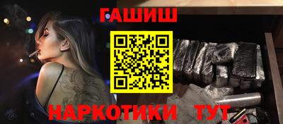 метадон Донской