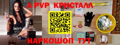 дистиллят марихуана Дубна