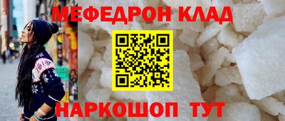 метадон Донской