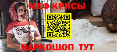 соль курить ск Донецк