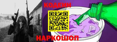 метадон Донской